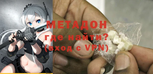 крисы Медвежьегорск