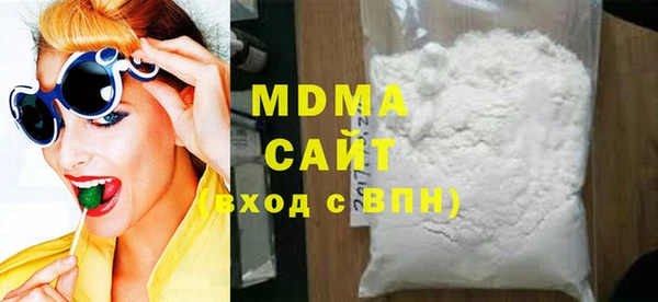 крисы Медвежьегорск