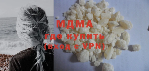 крисы Медвежьегорск
