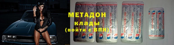 крисы Медвежьегорск