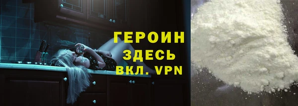 ешки Баксан