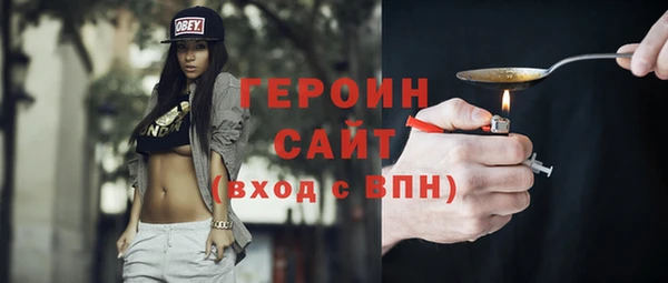 крисы Медвежьегорск