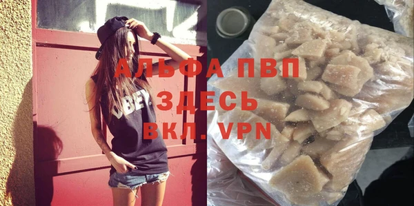 спайс Мегион