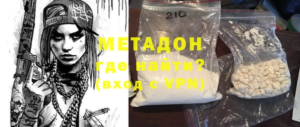 крисы Медвежьегорск