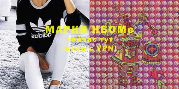 крисы Медвежьегорск