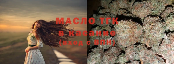 спайс Мегион