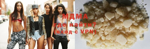 крисы Медвежьегорск