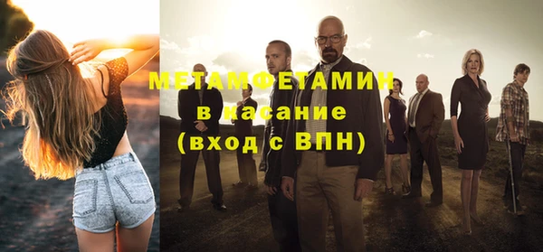 крисы Медвежьегорск