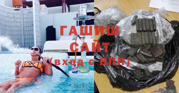 спайс Мегион