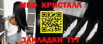 ПСИЛОЦИБИНОВЫЕ ГРИБЫ Берёзовский