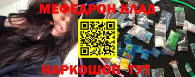 ПСИЛОЦИБИНОВЫЕ ГРИБЫ Берёзовский