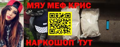 ПСИЛОЦИБИНОВЫЕ ГРИБЫ Берёзовский