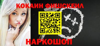 ПСИЛОЦИБИНОВЫЕ ГРИБЫ Берёзовский