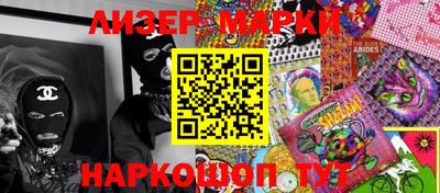 а пвп мука Беслан