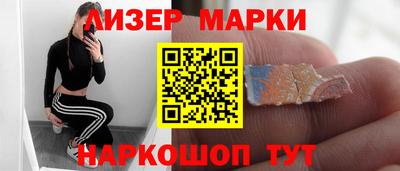 а пвп мука Беслан