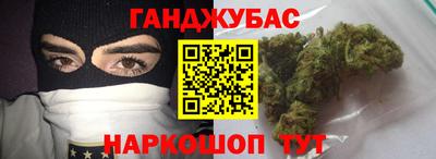 ПСИЛОЦИБИНОВЫЕ ГРИБЫ Берёзовский