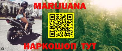 ПСИЛОЦИБИНОВЫЕ ГРИБЫ Берёзовский