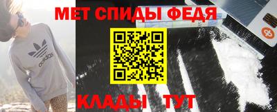 а пвп мука Беслан