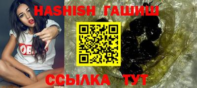 а пвп мука Беслан