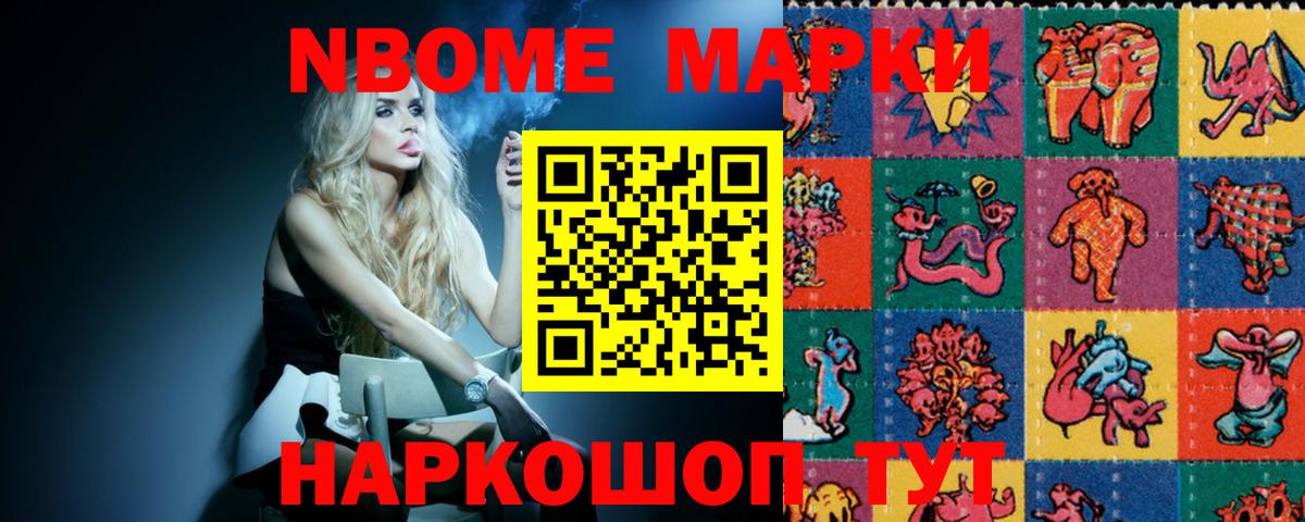 LSD-25 экстази  Темрюк  ЛСД экстази кислота  ЛСД экстази кислота 